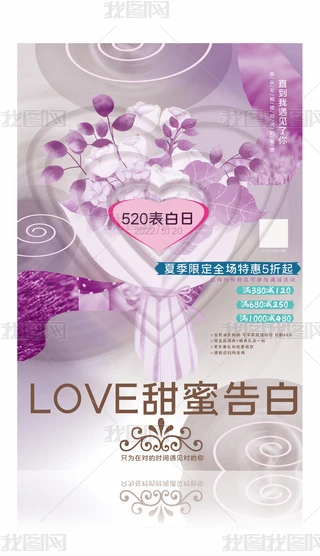 ϵ520ػݴN