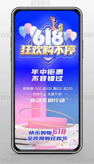 ُﺣ(bo)618(bo)618ُ﹝(ji)N(bo)