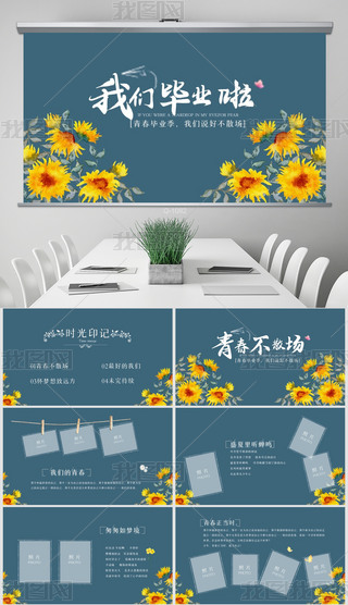 ഺI(y)ഺI(y)o(j)(c)PPT溬PS