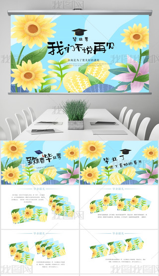 {(ln)ɫഺI(y)I(y)o(j)(c)(dng)B(ti)pptģ