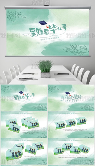 GɫഺI(y)I(y)o(j)(c)(dng)B(ti)pptģ