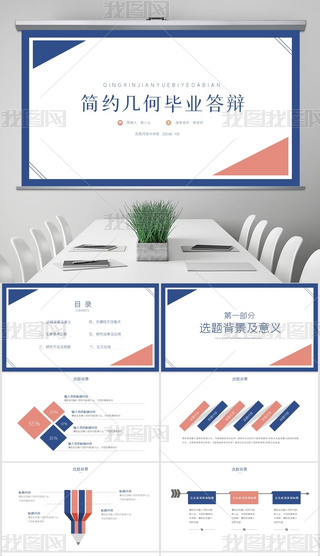 ĪmϕrкsՓĮI(y)q_}pptģ