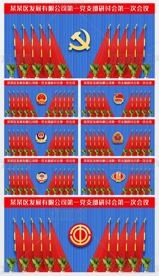 hCPλI˾h֧hʮh챳