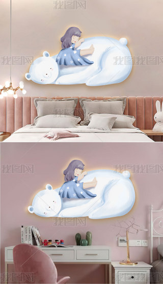 ͯPҴ^bŮɐŮ쮋5