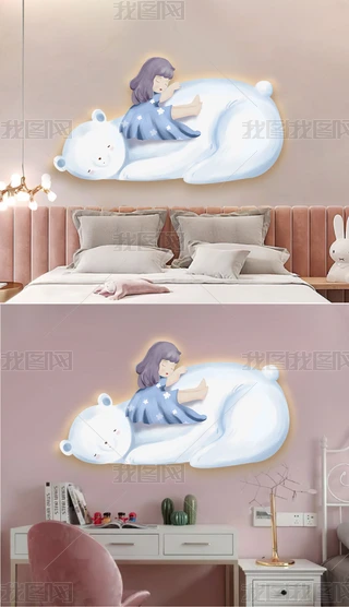 ͯPҴ^bŮɐŮ쮋5