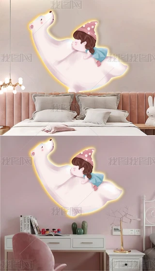 ͯPҴ^bŮɐŮ쮋4