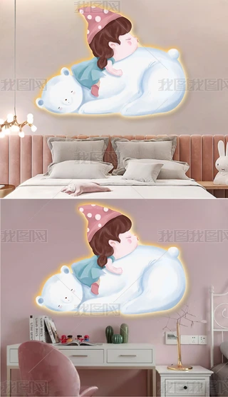 ͯPҴ^bŮɐŮ쮋1