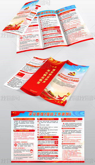 xLl(y)փ(c)O(sh)Ӌ(j)