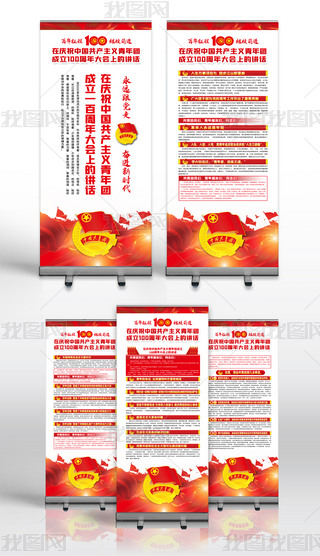 Ї(gu)F(tun)100(hu)ϵvԒ