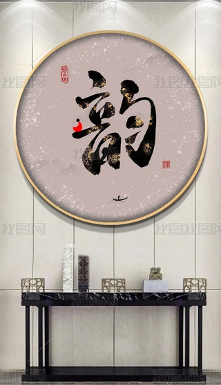 ʽOL퍕b