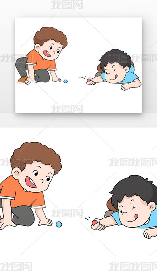 ͯ͹ŶΑ揗郺ͯ