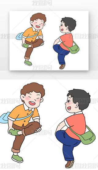 ͯ͹ŶΑˣͯ