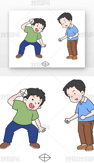 ͯ͹ŶΑСΑͯ
