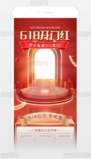 ԭϴo618֙C퓴Aۼtɫp11