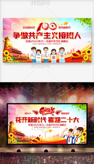 a(chn)xӰ׃@СW(xu)һͯ(ji)