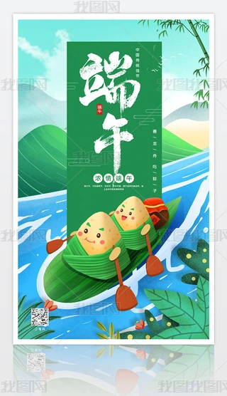 (chung)ЇL(fng)繝(ji)O(sh)Ӌpsd