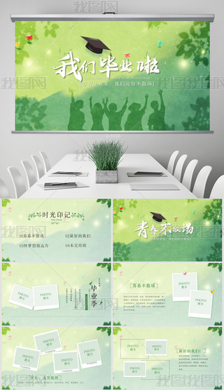 ഺI(y)ഺI(y)o(j)(c)PPT溬PS