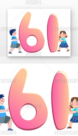 ͯcһ(sh)փͯ(ji)ɫһ(sh)