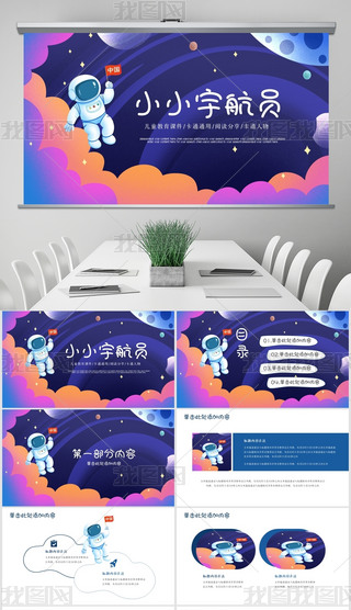 տպջ̫ССTpptģ