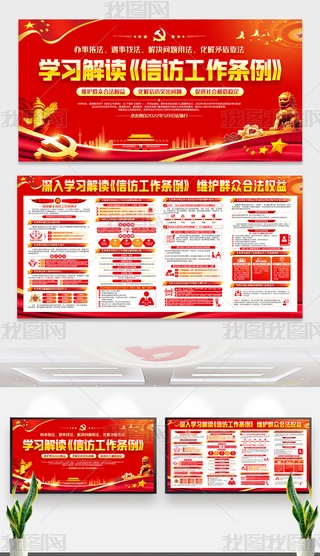 W(xu)(x)x2022Llչ(bo)