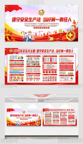 2022갲ȫa»չ