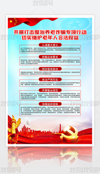 B(yng)p_(bo)O(sh)Ӌ(j)