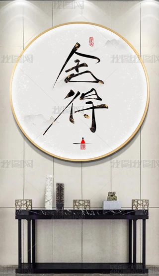 ʽOb