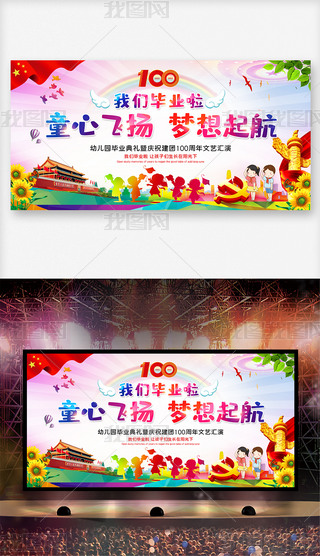Icף
