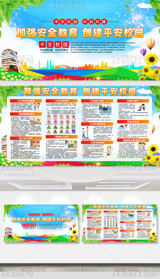 ӏ(qing)ȫ(chung)ƽУ@֪R(sh)չO(sh)Ӌ(j)