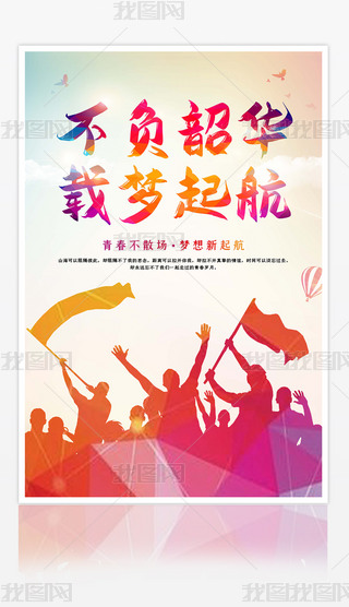 ŲഺI(y)(l)־(bo)O(sh)Ӌ(j)