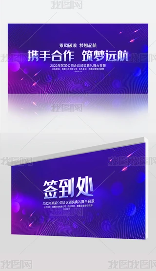{ɫƼh̎չ屳