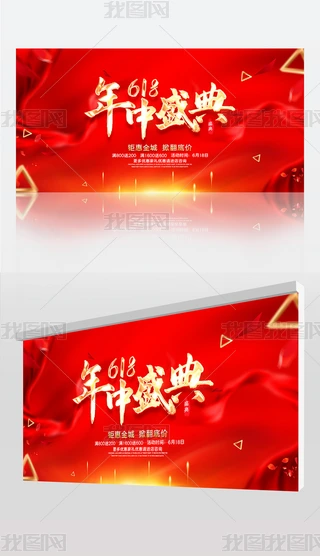 tɫ618ʢдٿg(ji)չ
