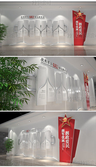 ģӢĻ܊I(yng)Ļչdչ^