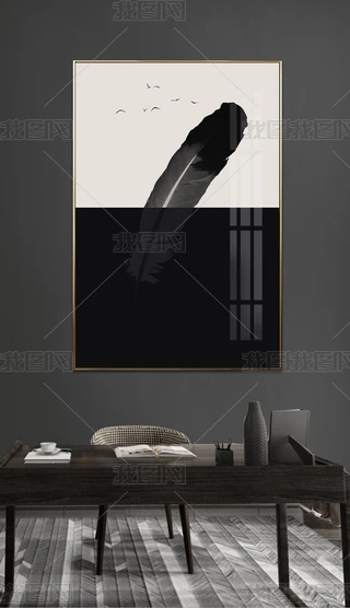 ëF(xin)sb