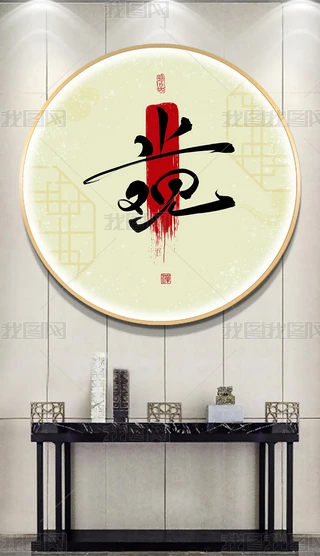 ֹ^Lb