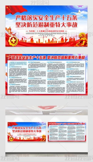 2022ȫȫaʮlӲʩչ