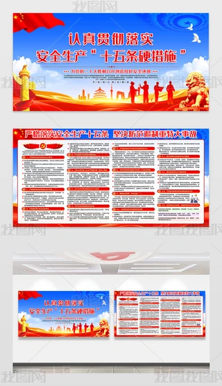2022갲ȫaʮlӲʩչ