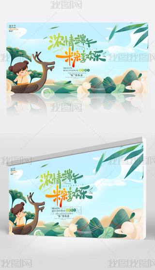 2022Gɫ(chung)繝(ji)N(dng)չd