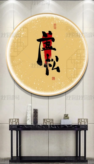 ̓ɹLb