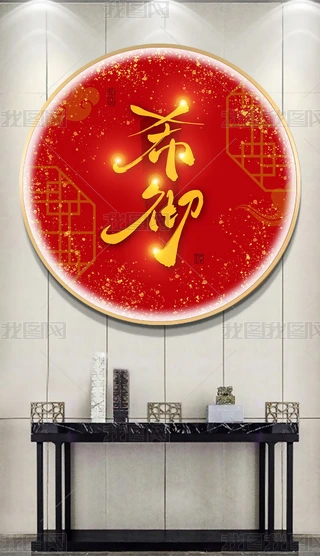 ϣعLb