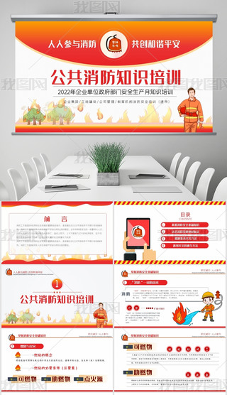 2022갲ȫa(chn)֪R(sh)Ӗ(xn)