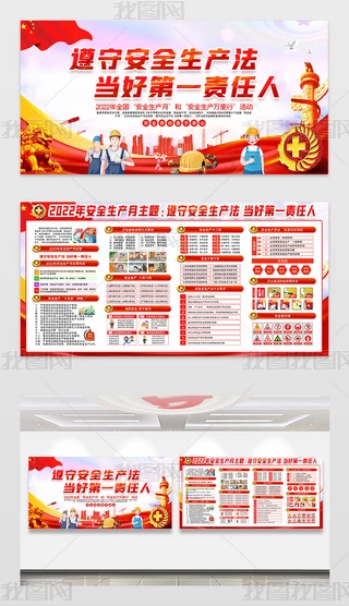 2022ȫȫa}չ