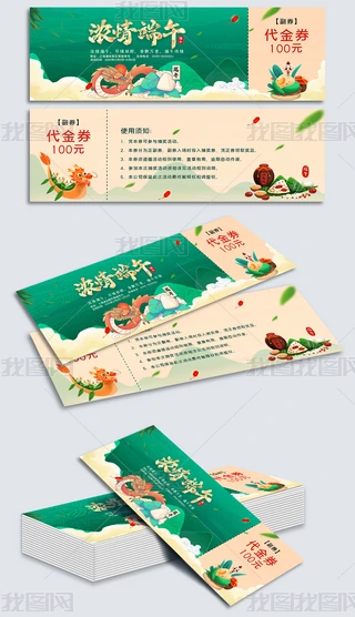 繝骄ȯȯȯYƷȯOӋ