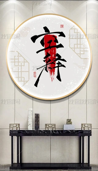 ˮīLb