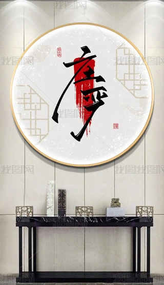 fˮīLb