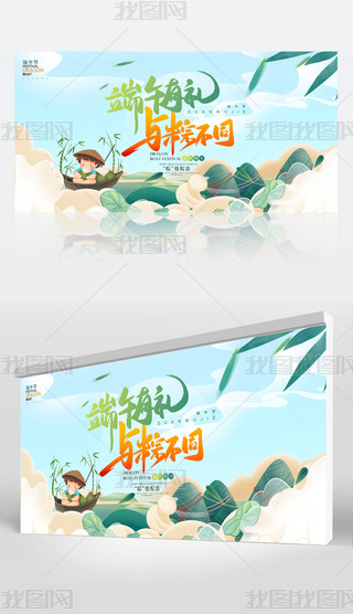 2022Gɫ(chung)繝(ji)N(dng)չd