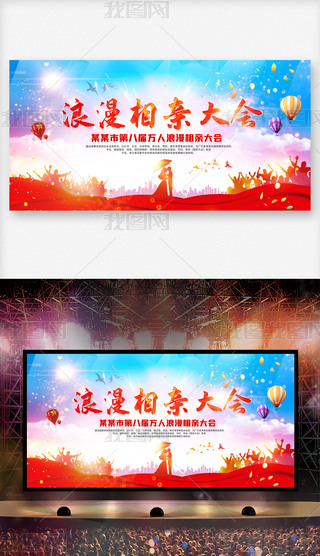 H(hu)(dng)(dng)xʽ_(ti)(bo)չO(sh)Ӌ(j)