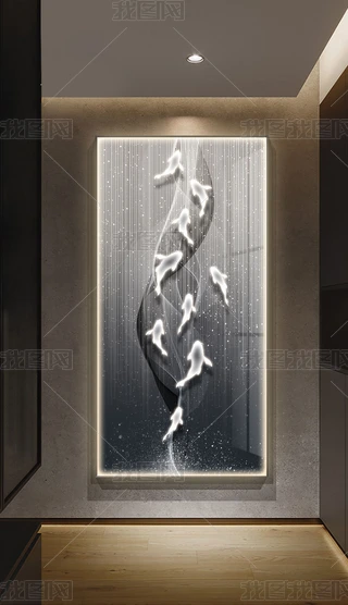 wɰrl⮋