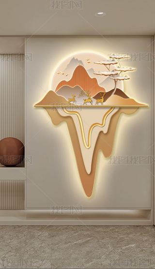 Fs׺γһ¹ɽˮwb