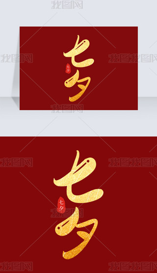 (f)ΨϦ˹(ji)֌ˇg(sh)O(sh)Ӌ(j)ӡps